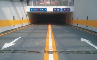 防滑坡道地坪